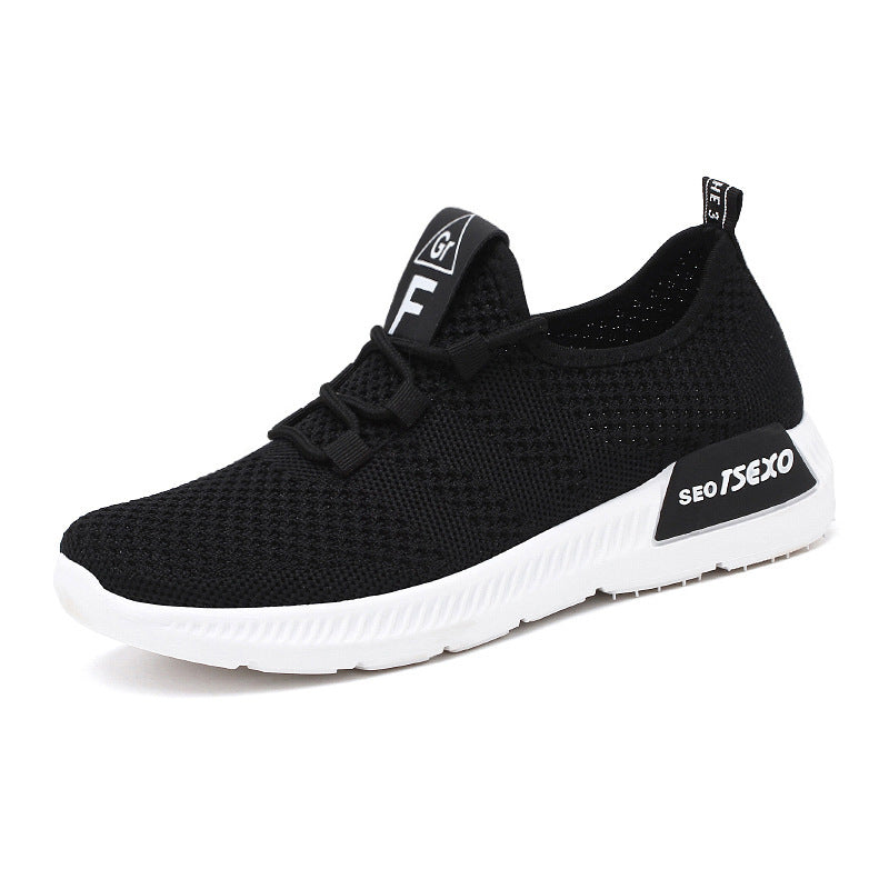 Women's Breathable Cross-Strap Mesh Sneakers